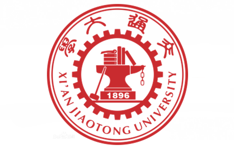 西安交通大學